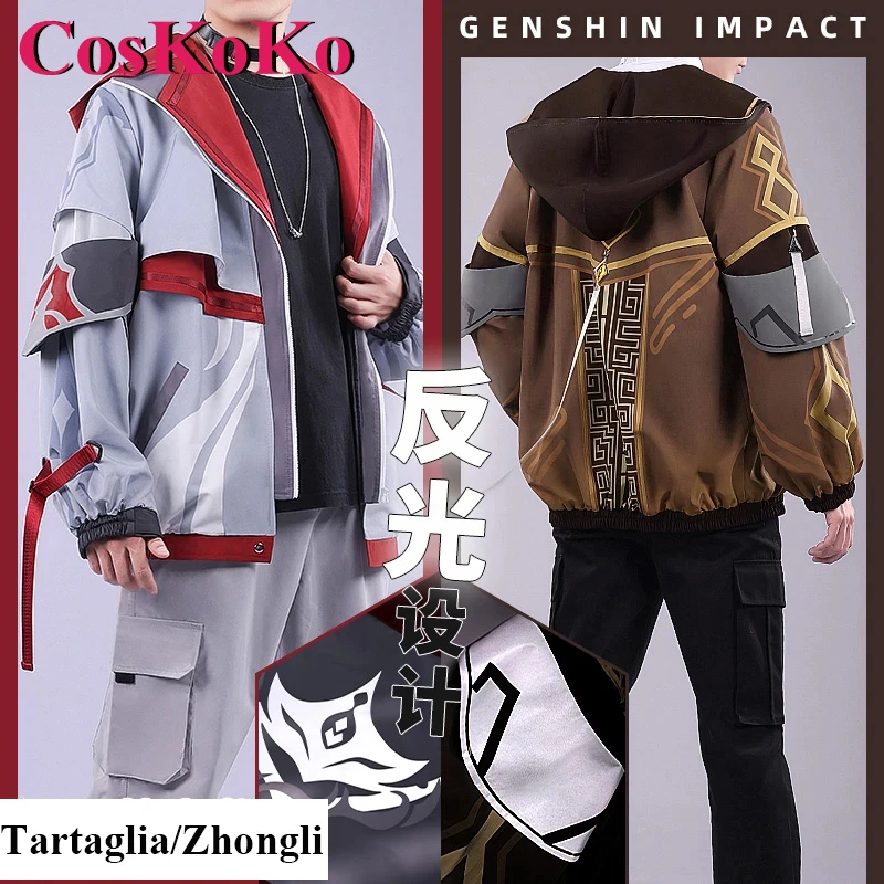 

Косплей черепаха CosKoKo/Zhongli, Аниме игра Genshin, ударопрочный костюм, модная красивая ежедневная одежда, Женское пальто
