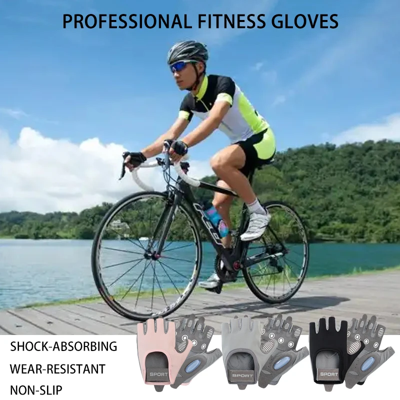 1 Пара Женских Перчаток Для Фитнеса Бега Ходьбы Тяжелой Атлетики