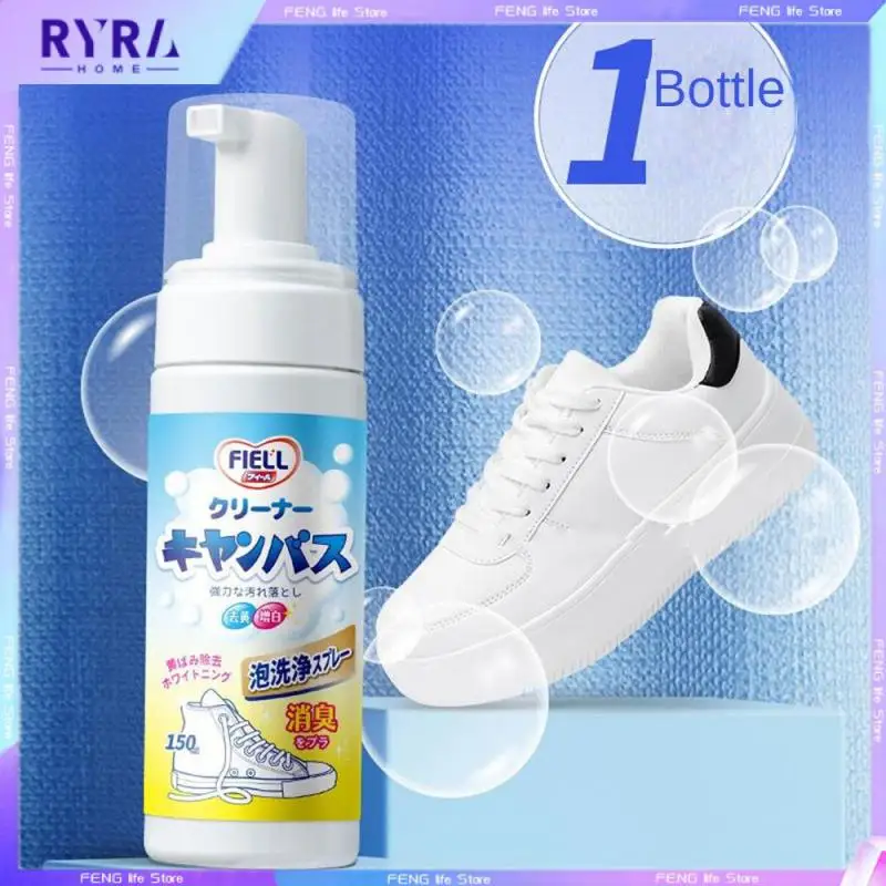 

Средство для очистки кроссовок без рук, 150 мл