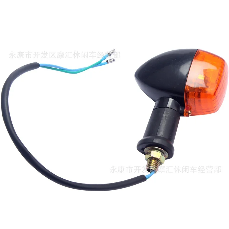 ATVFour-Wheel Beach ATV Quad Frenzy Аксессуары для скутеров50-250CC Поворотная угловая лампа