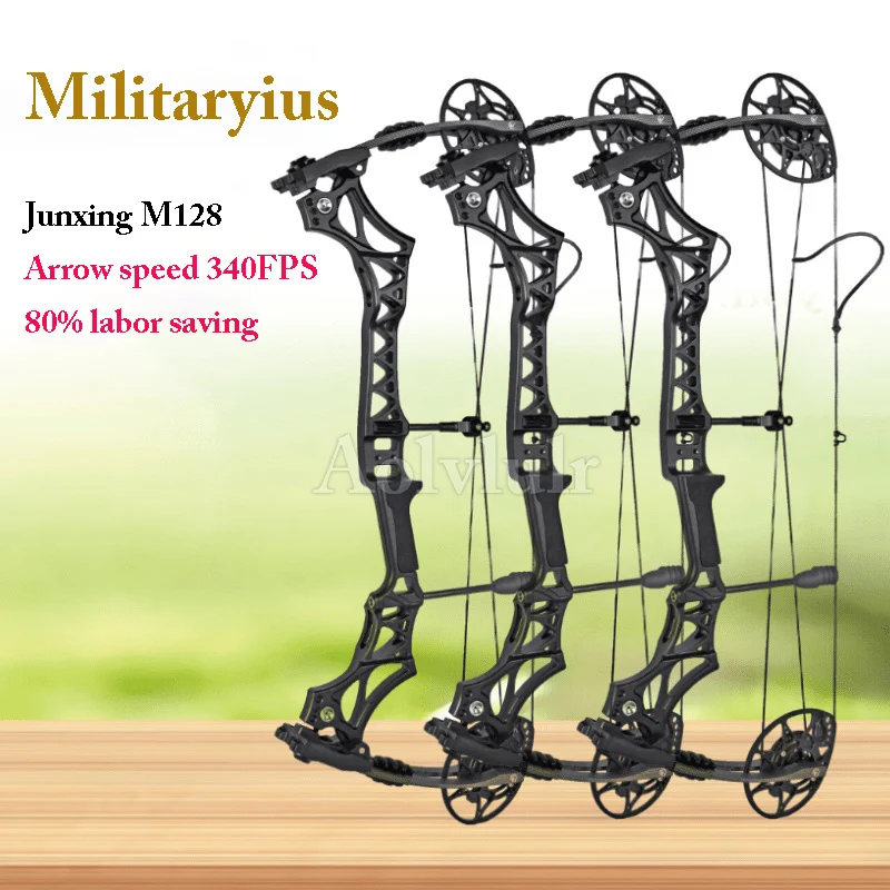 

M128 Archery Compound Bow Set 31.5" Carbon Arrow 30-70lbs Adjustable Pulley Bow 340FPS Arrow Speed For Outdoor Hunting Shooting
