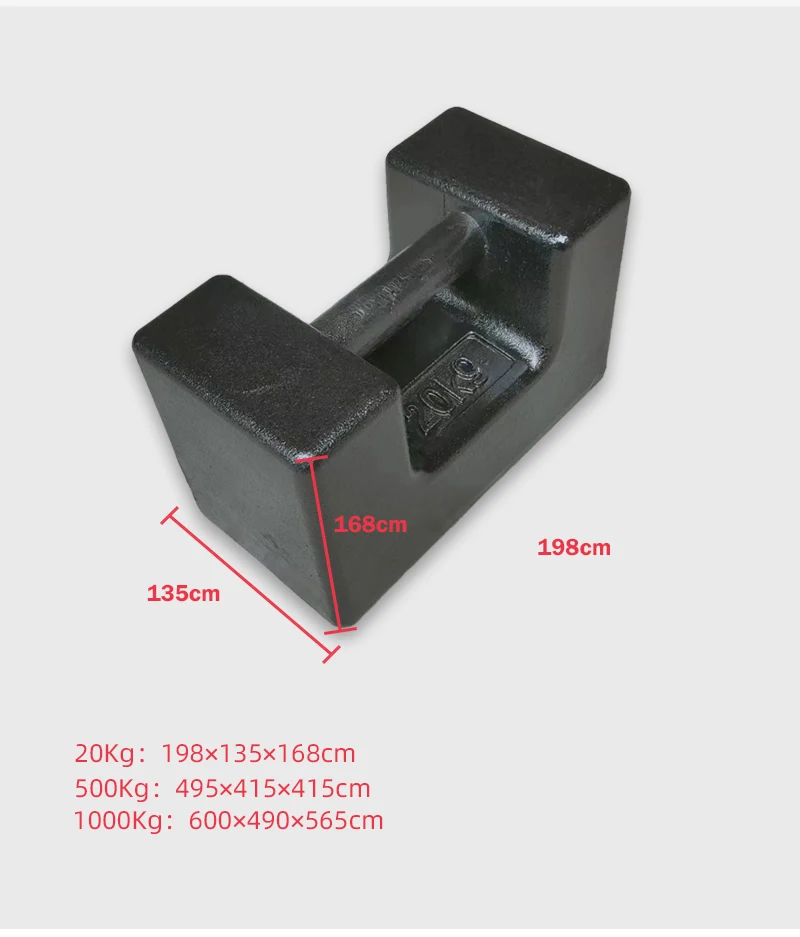 Калибровочный груз из чугуна Santwell M1 M2, 5-2000 кг, окрашенный прямоугольный блок для калибровки промышленных весов (art.: 3920dc57e36d0) - 3920dc57e36d0