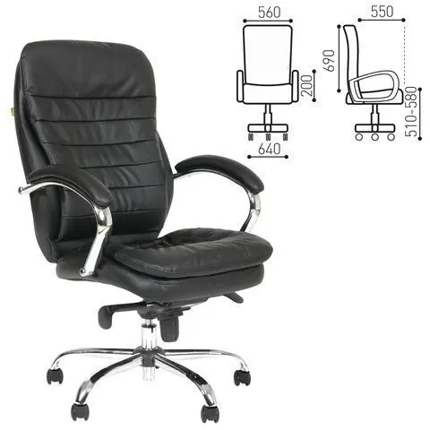 Office chair &quotrelax" Ch 795 leather Chrome black 06169 |