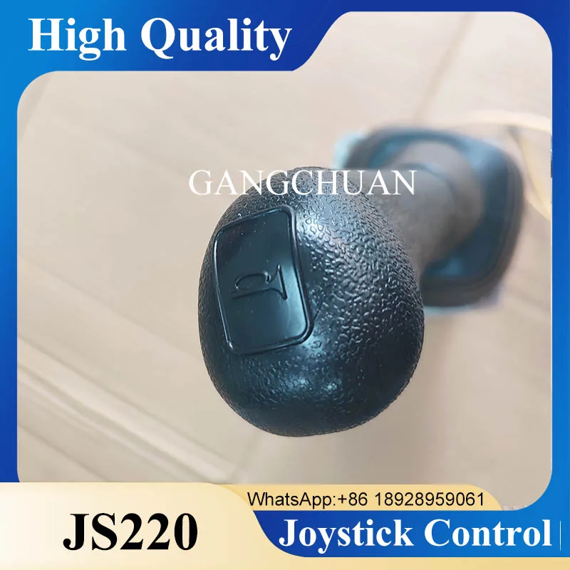 Контрольный уровень джойстика JS220 для экскаватора JCB гидравлический контрольный