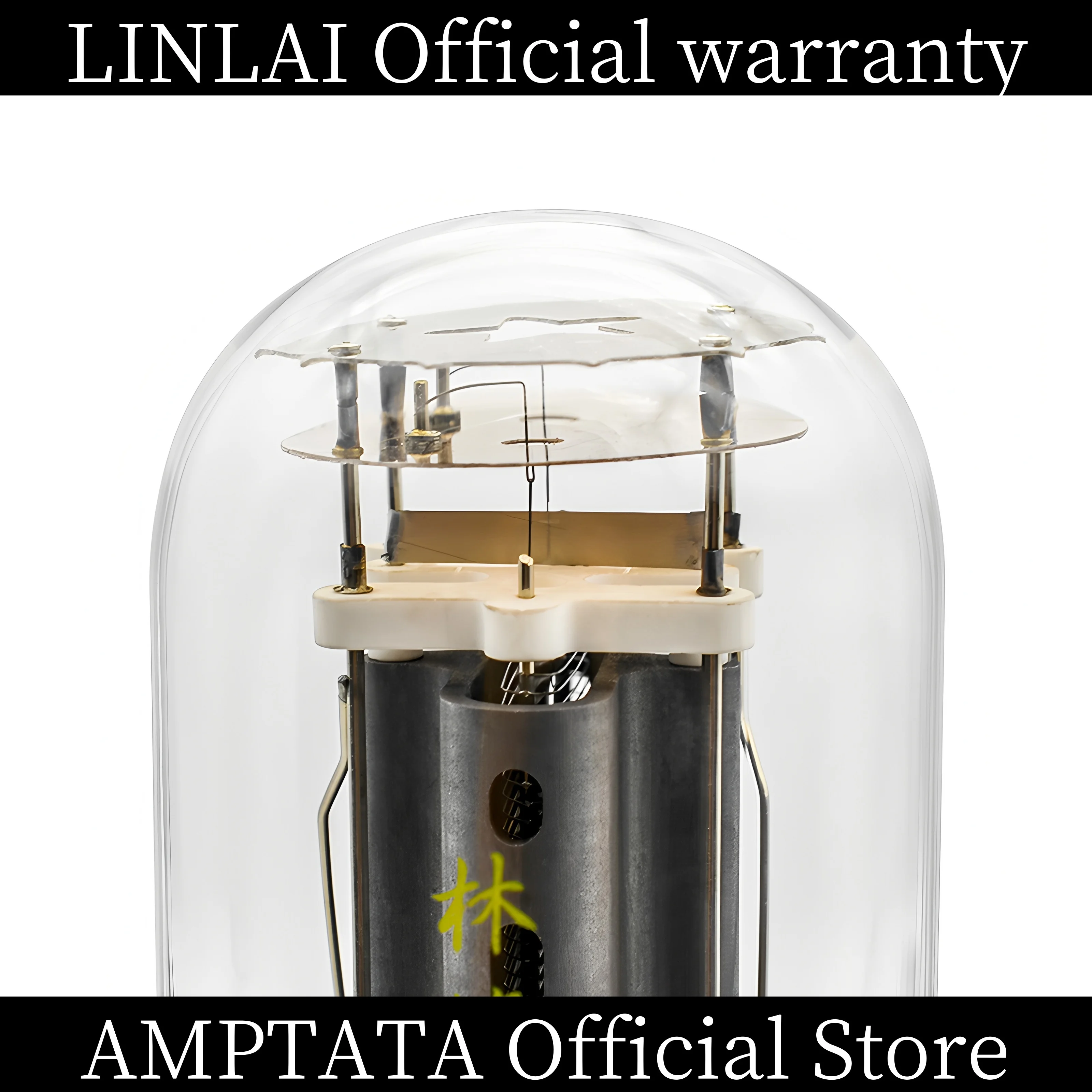 Фото LINLAI 211-DG / DG Overhung Series Value Performe / Ламповый усилитель / ShuGuang Psvane / Оригинальная коробка / Гарантия 15 месяцев №3