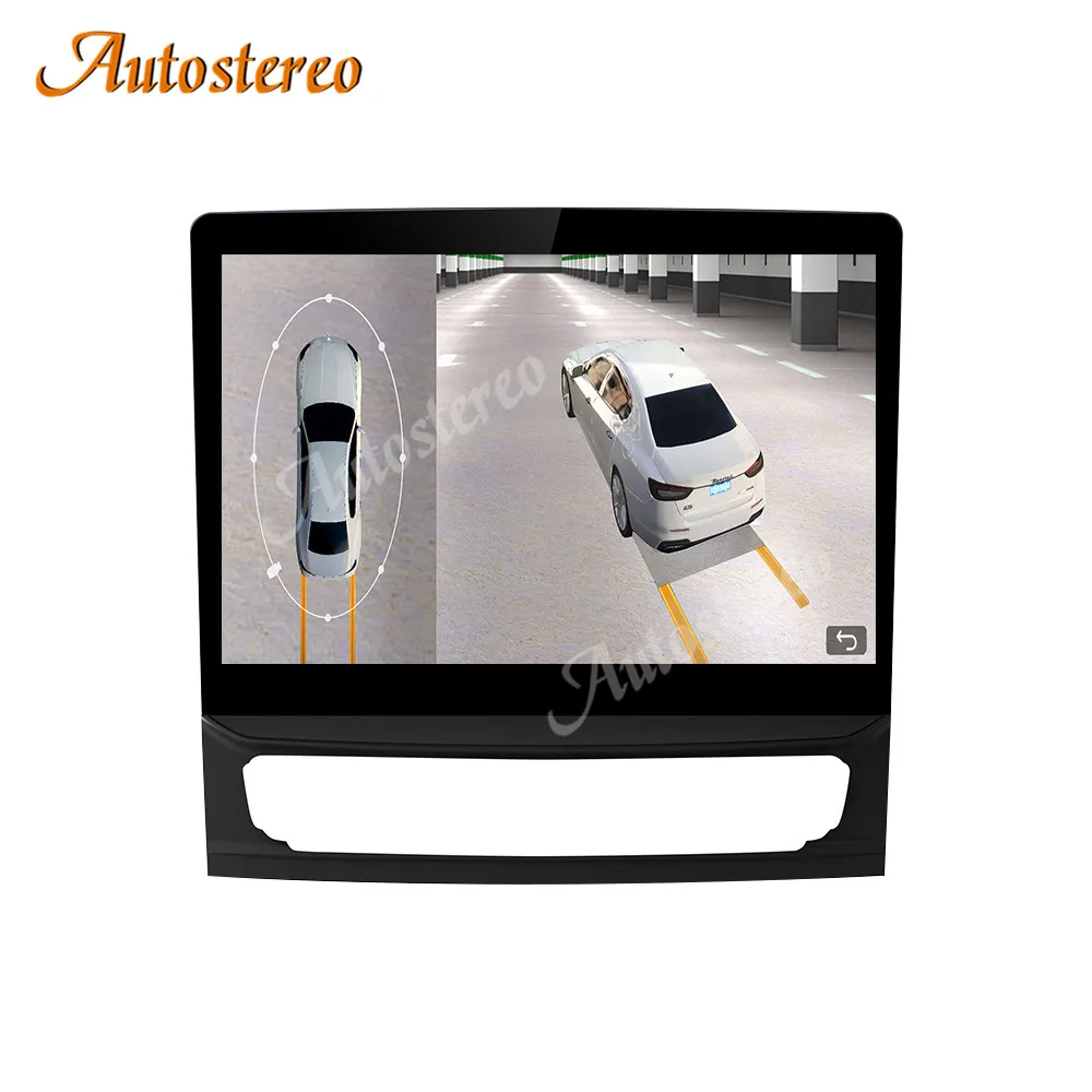 4G LET Qualcomm Android13 OEM QLED экран автостерео для Maserati Quattroporte 2017-2020 автомобильный