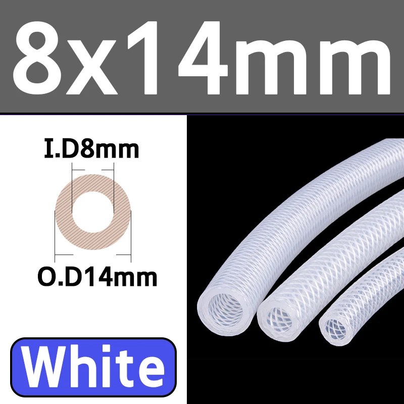 

1 метр, внутренний диаметр 4/5/6/8 мм, пищевой силиконовый шланг, плетеная силиконовая трубка высокого давления, гибкая трубка для пива, кофе, молока