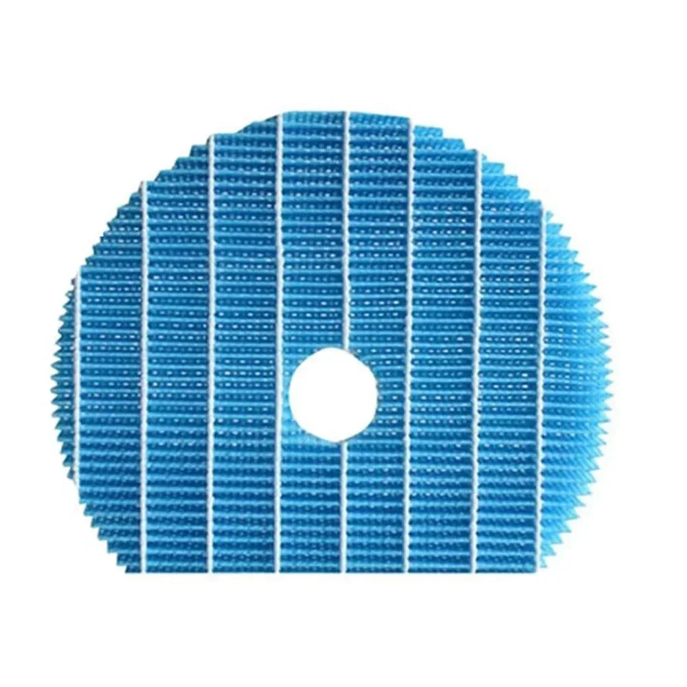 Увлажняющий фильтр для очистителя воздуха Sharp FZ-G60MFE KC-G41RW, KC-G41RH, KC-G51RW, KC-G61RW