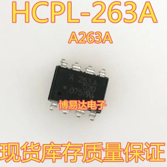 

10PCS/LOT HCPL-263A A263A SOP8