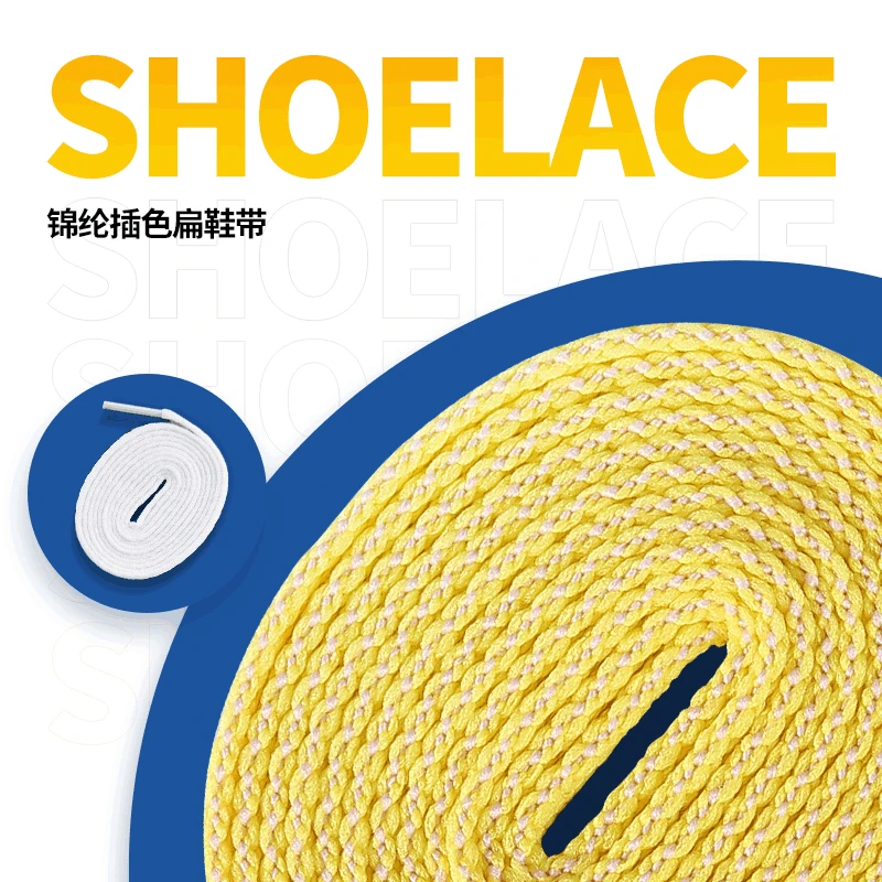 Macaron Double color inserted flat colored nylon shoes laces matching canvas shoes aj1 high top shoes sneakers shoe accessories