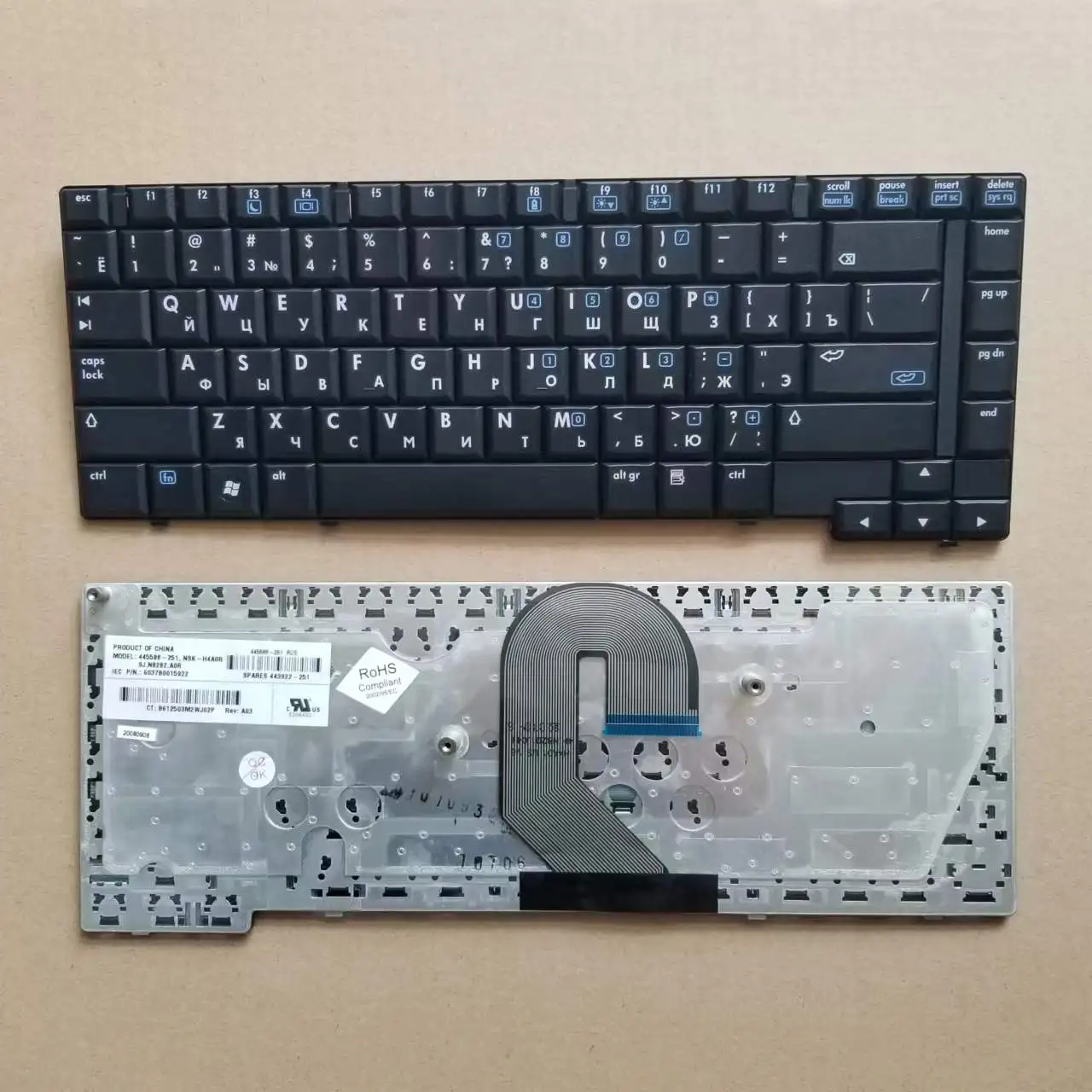 

New For HP Compaq 6510 6510B 6515B Series Russian RU Laptop Keyboard Black