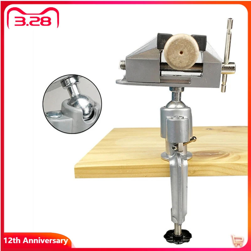 

Aluminum Alloy 360 Degree Rotating Mini Vise Tool Home Use Small Jewelers Hobby Clamp On Table Bench Vice Lathe