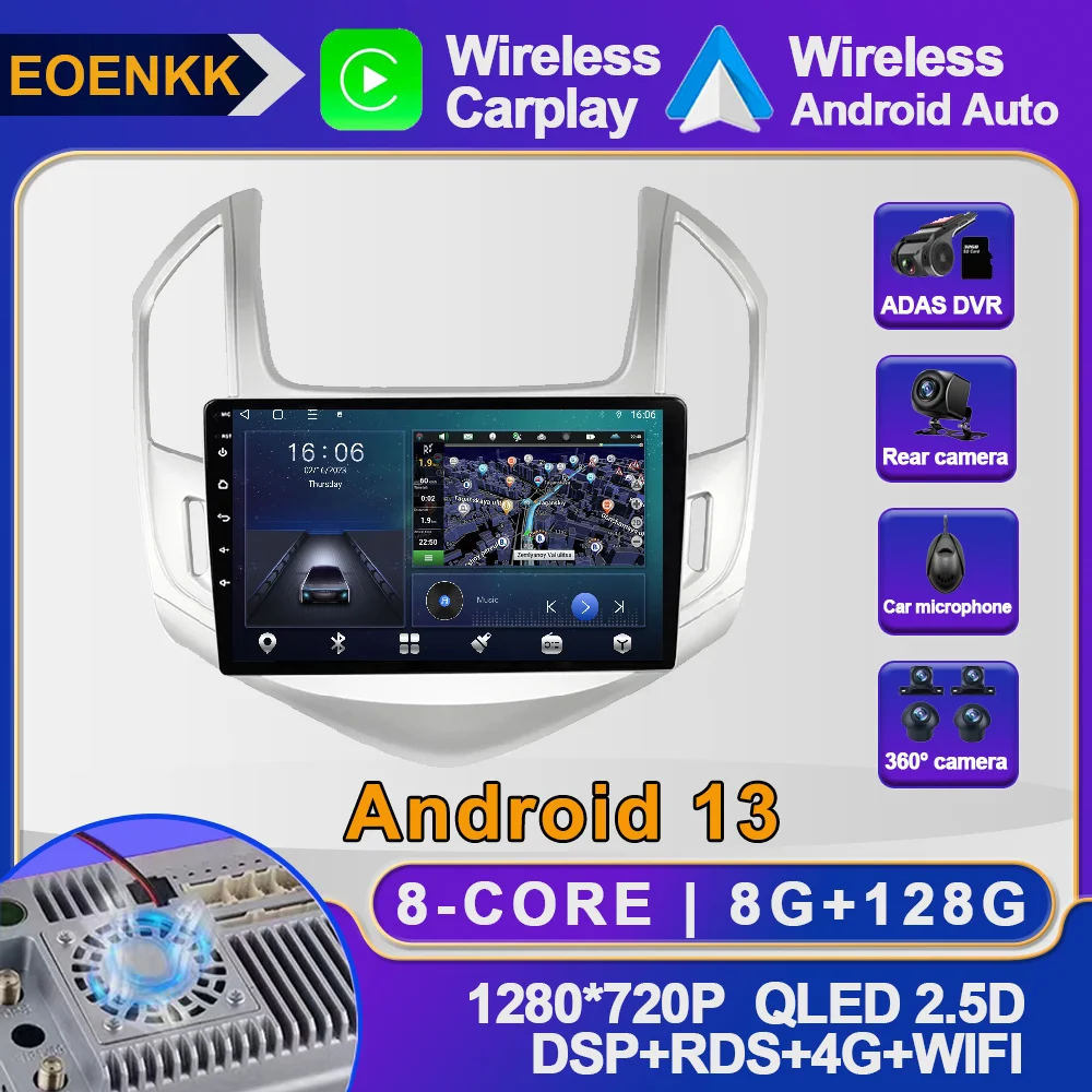 

Android 13 For Chevrolet Cruze 2012 - 2015 Car Radio No 2din 4G WIFI Navigation GPS BT SWC Video DSP Player Multimedia RDS ADAS