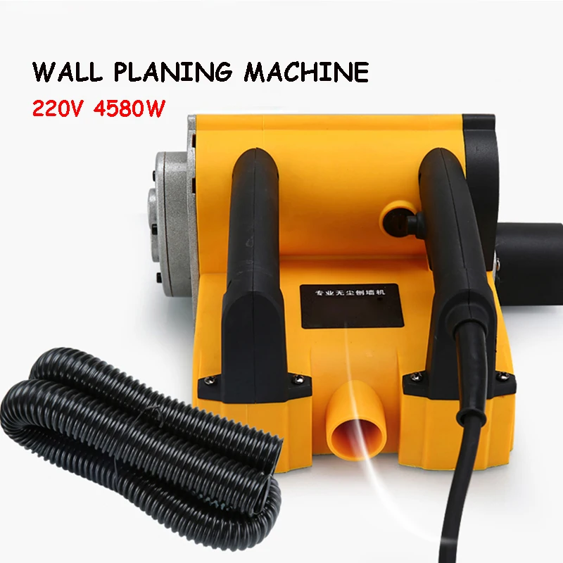 

Строгальный станок для стен, 220 В, Электрический строгальный станок для стен, строгальный станок, строгальный станок для обновления старых стен, без мертвых углов
