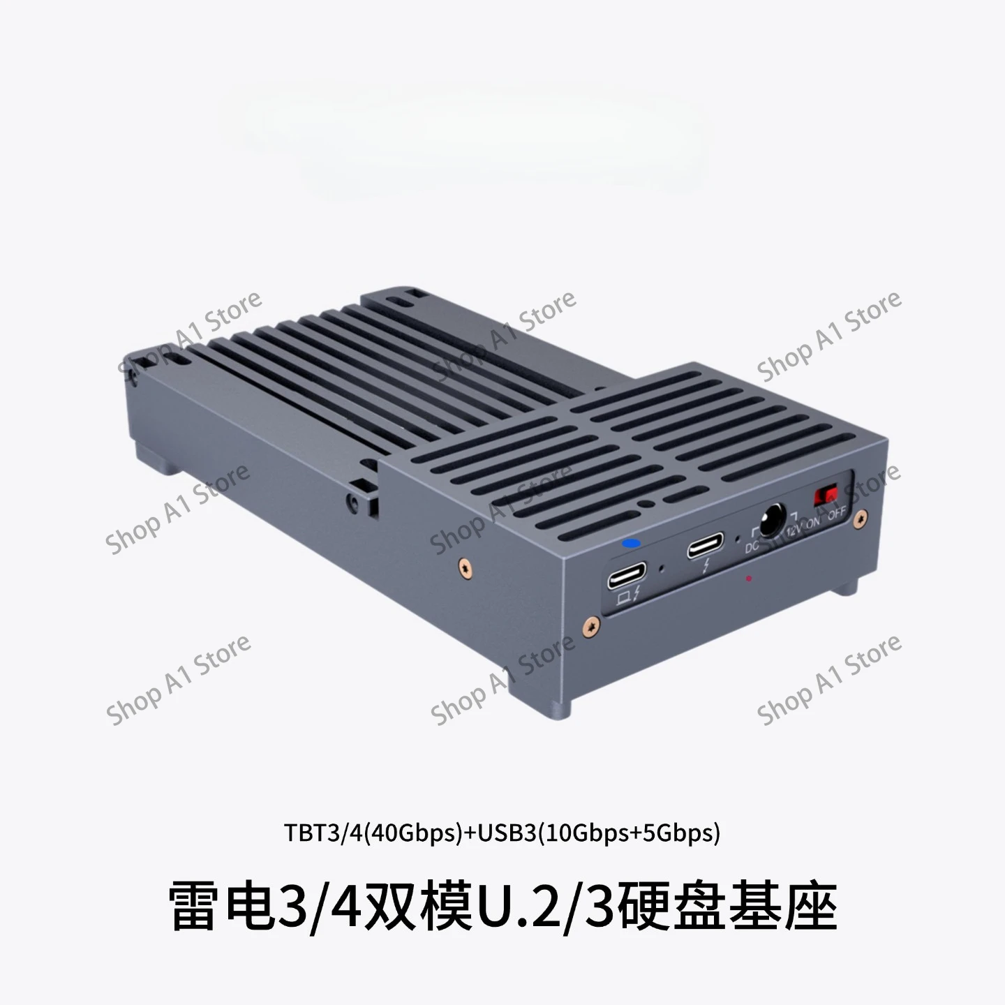 Фото Внешний корпус для SSD U2 с поддержкой Thunderbolt 3/4/5/USB для корпоративного видео- и аудиосъёмки, внешний накопитель для хранения данных. №5