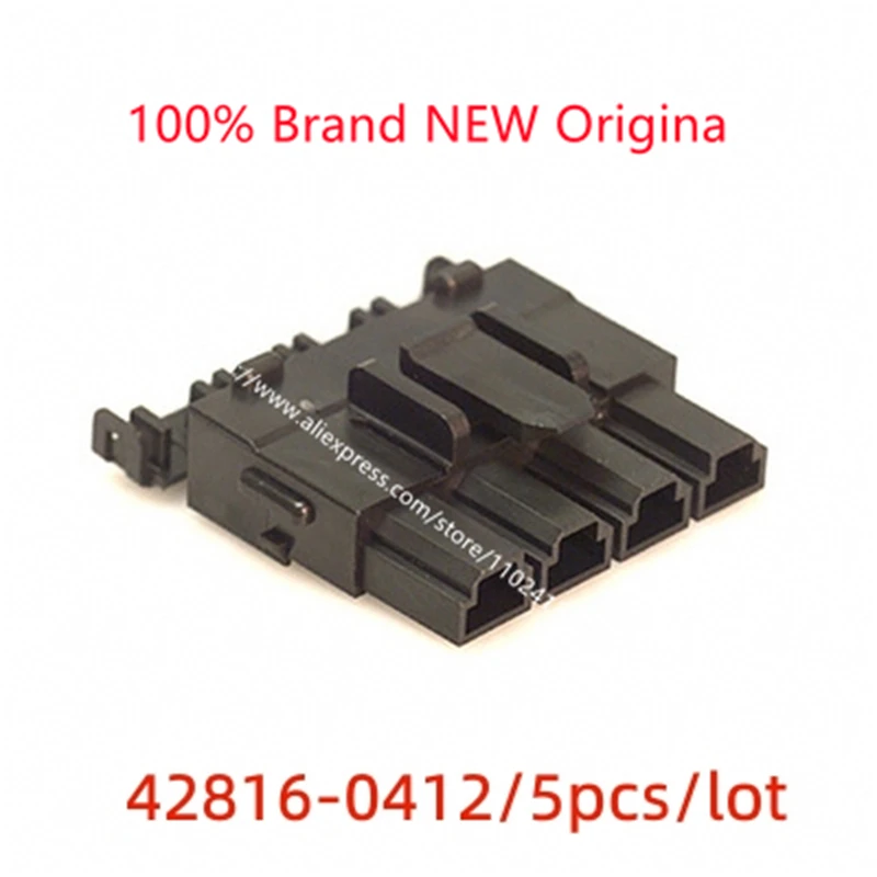 

5pcs/lot MOLEX inlet connector 42816-0412/428160412 4P female housing with 10.0mm spacing.