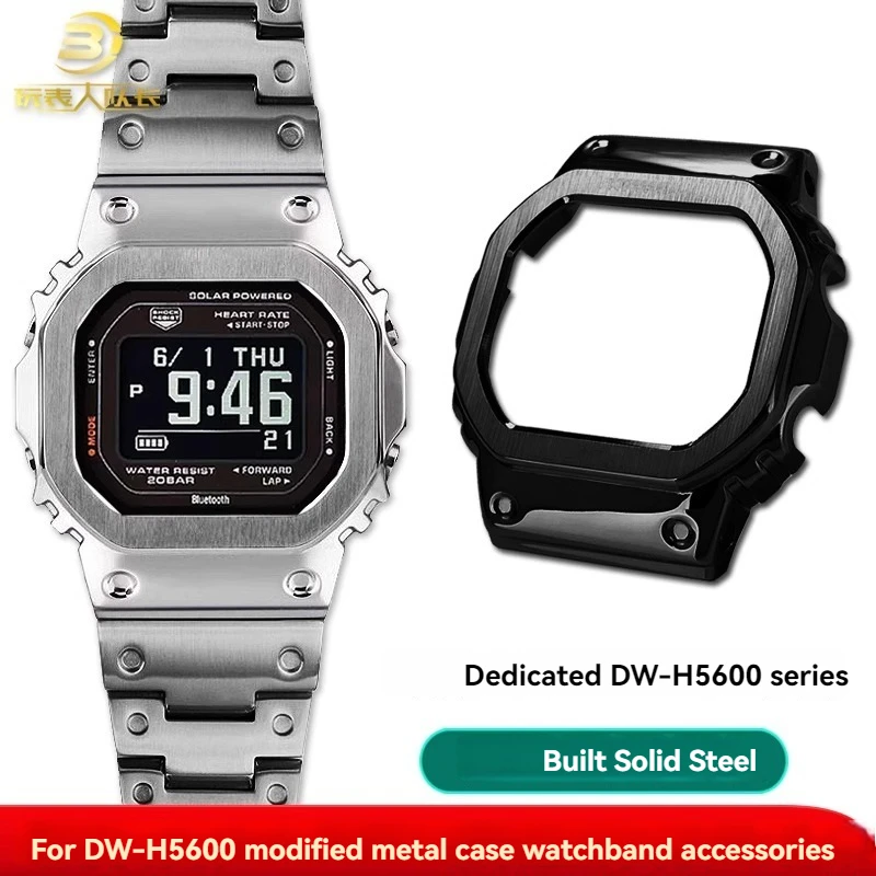 Фото Для Casio DW-H5600 DW-H5600MB комплект ремешков с рамкой, модифицированный металлический корпус из нержавеющей стали и браслет из нержавеющей стали с винтовыми инструментами №2