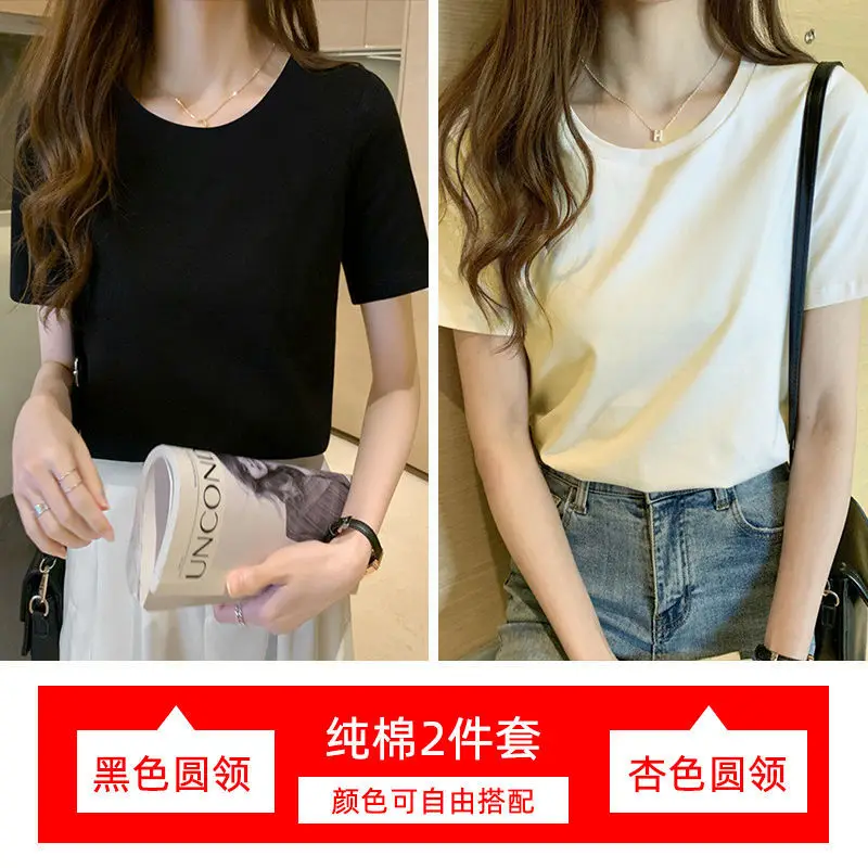 

2022 New Women's T-shirt Cotton Short-sleeved Women's Loose White T-shirt Top Women's Summer Student Black T-shirt Harajuku