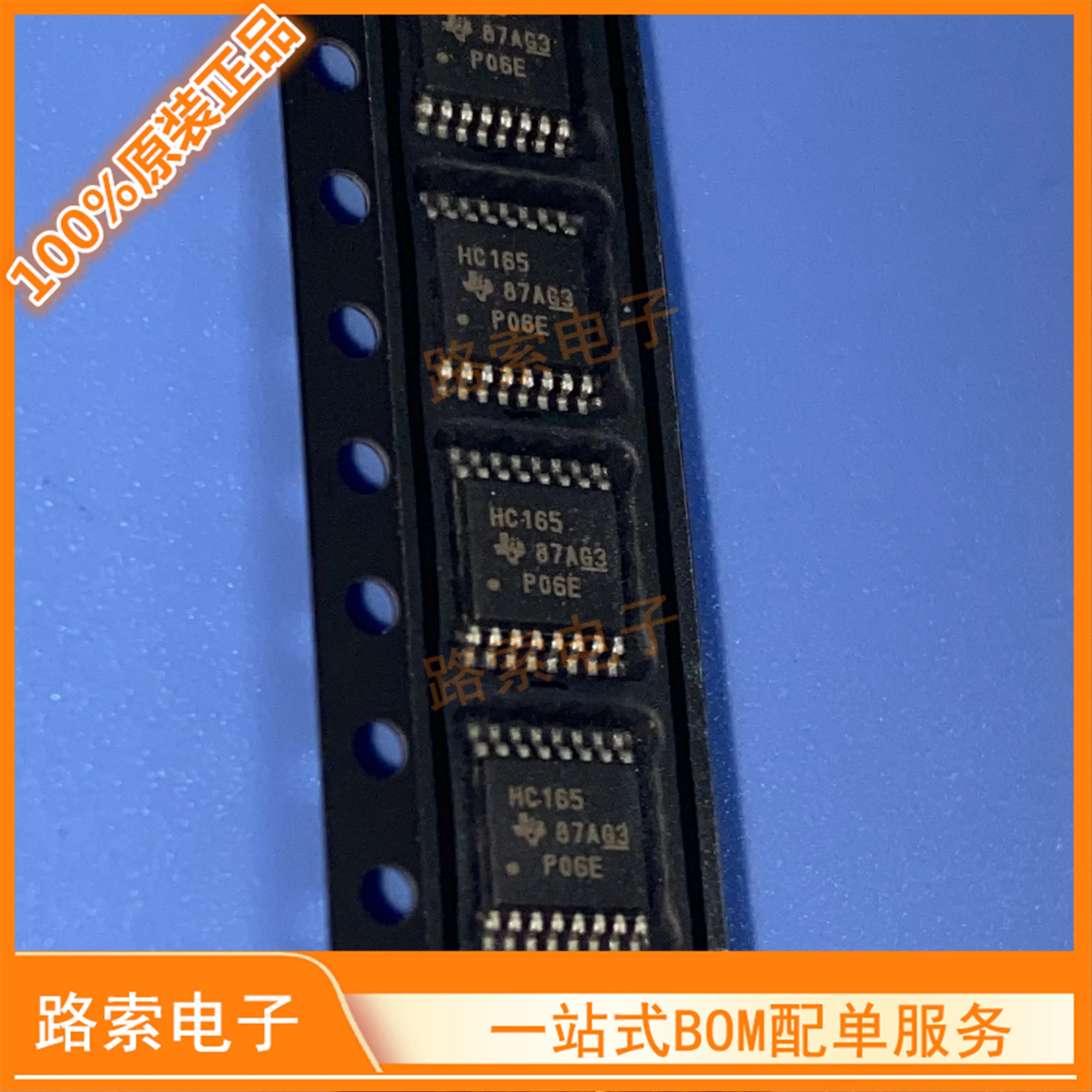 

50pcs original new SN74HC165PWR 74HC165 TSSOP16