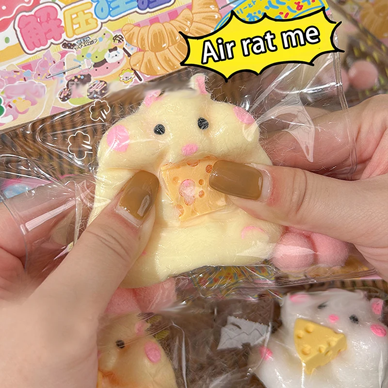 Мультяшная игрушка для хомяка расслабления рук декомпрессии сенсорные игрушки