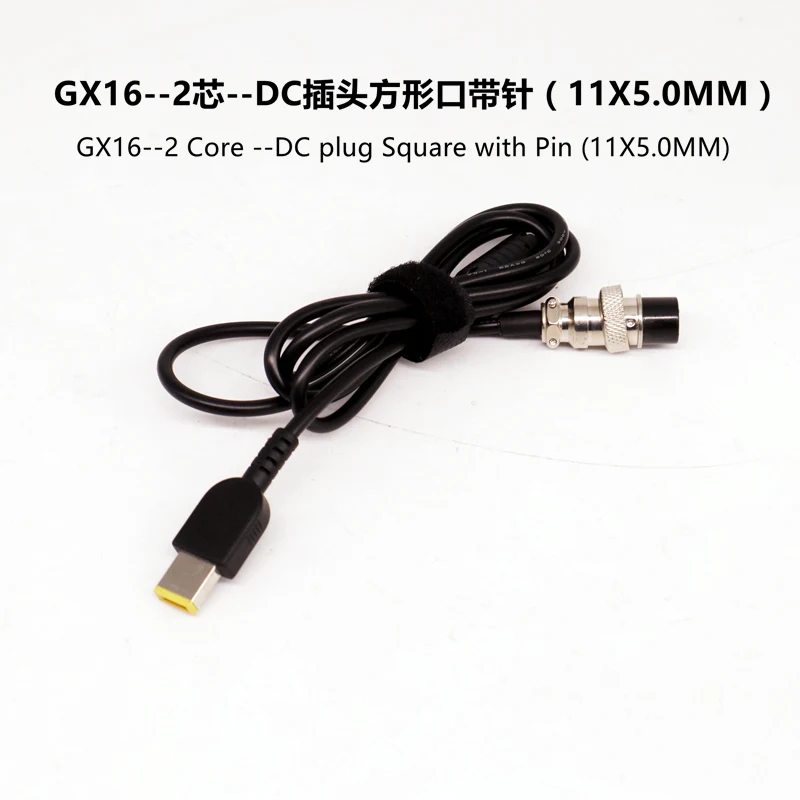 

Linear power output DC cable GX16--2 core - Lenovo IBM DC plug square port with needle 11X5.0MM DC connection cable