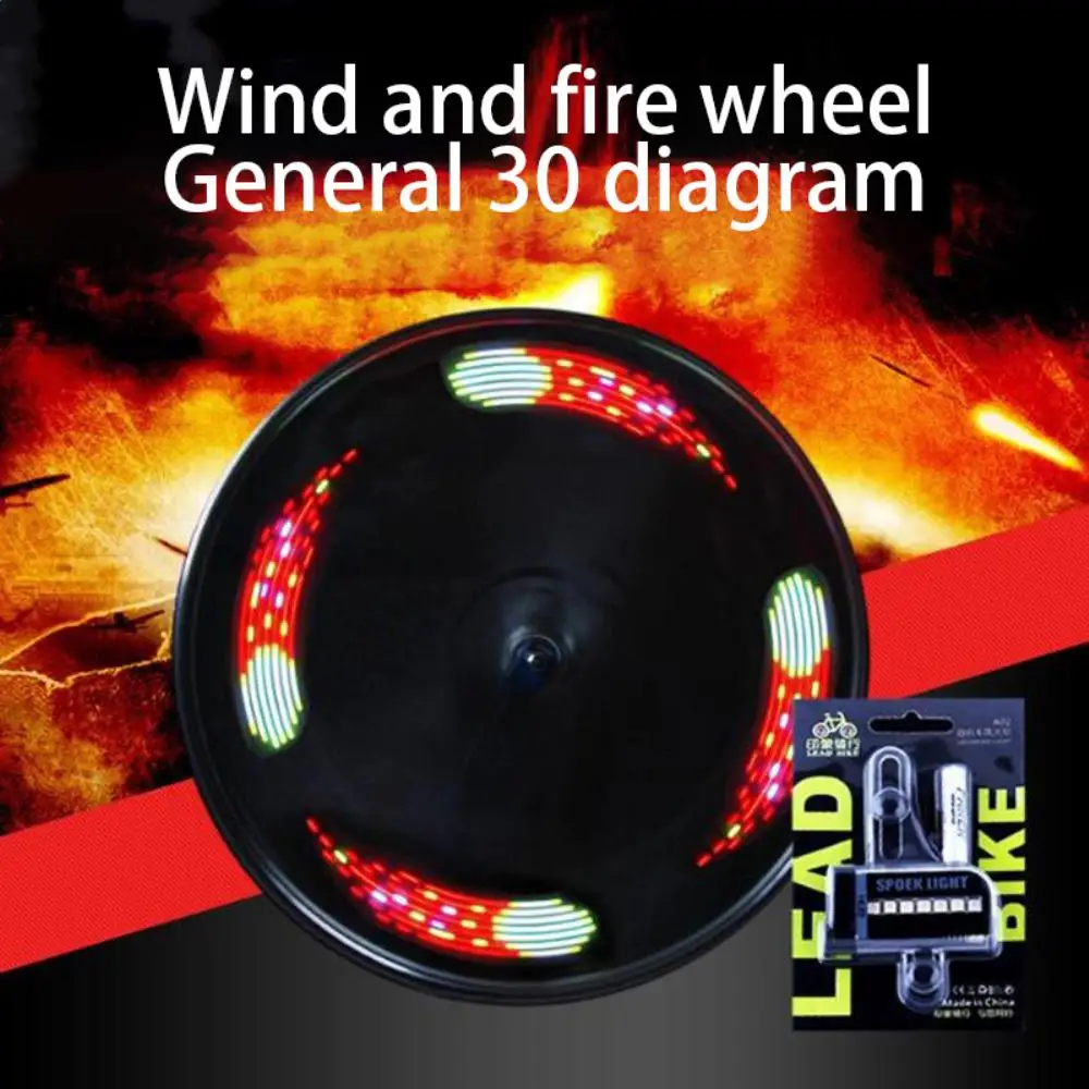 

Велосипедный фонарь для спиц, 14 дюймов