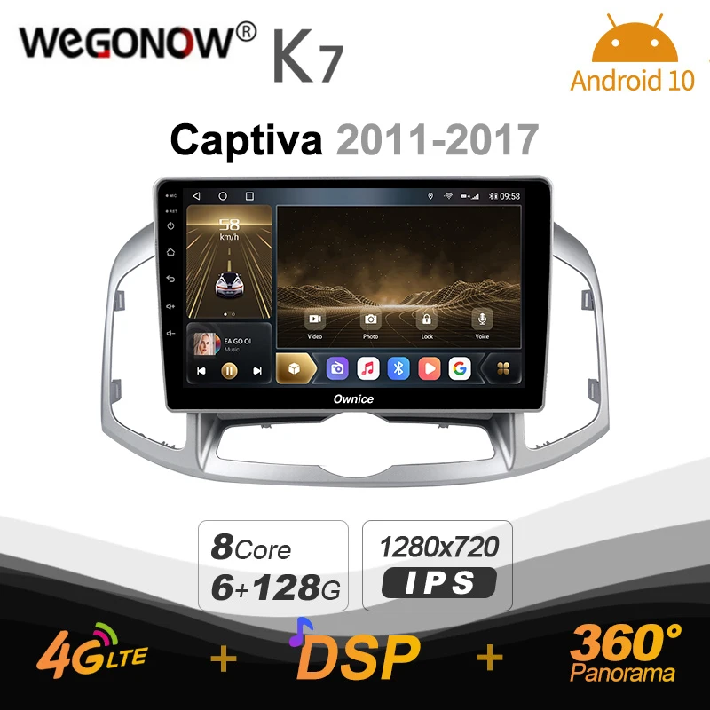 

Автомобильное радио Ownice K7, 6G + 128G, Android 10,0, для Chevrolet Captiva 2011-2017, GPS, 2DIN, 4G LTE, 360, SPDIF, 1280*720