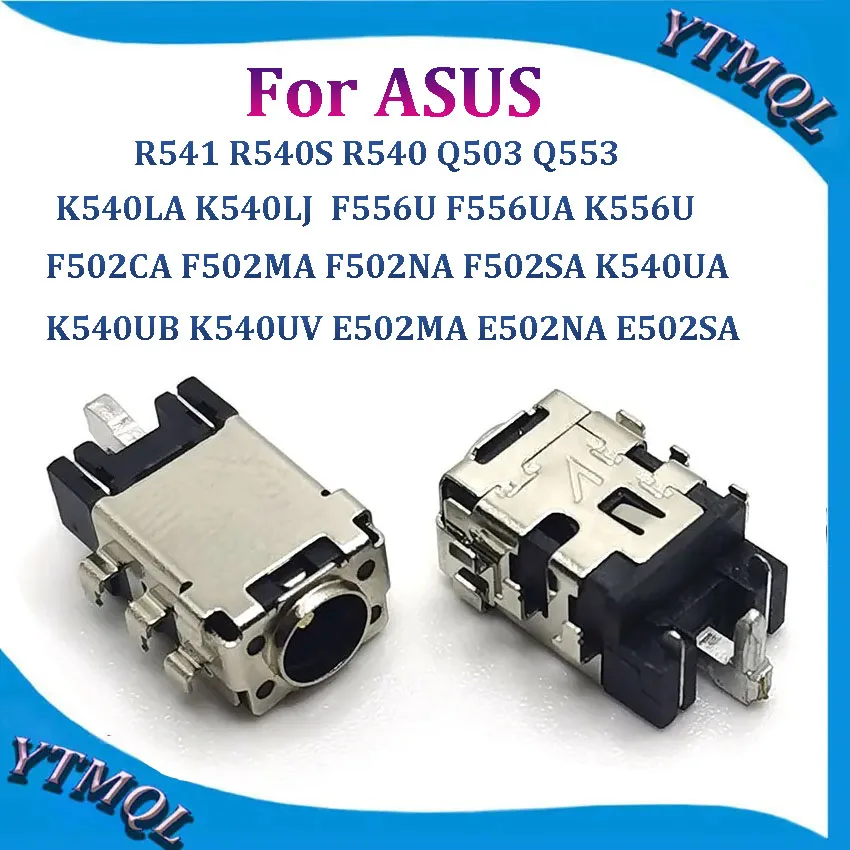 1-10 шт. Разъем питания постоянного тока для ASUS R541 R540S R540 Q503 Q553 K540LA K540LJ F556U F556UA K556U F502CA