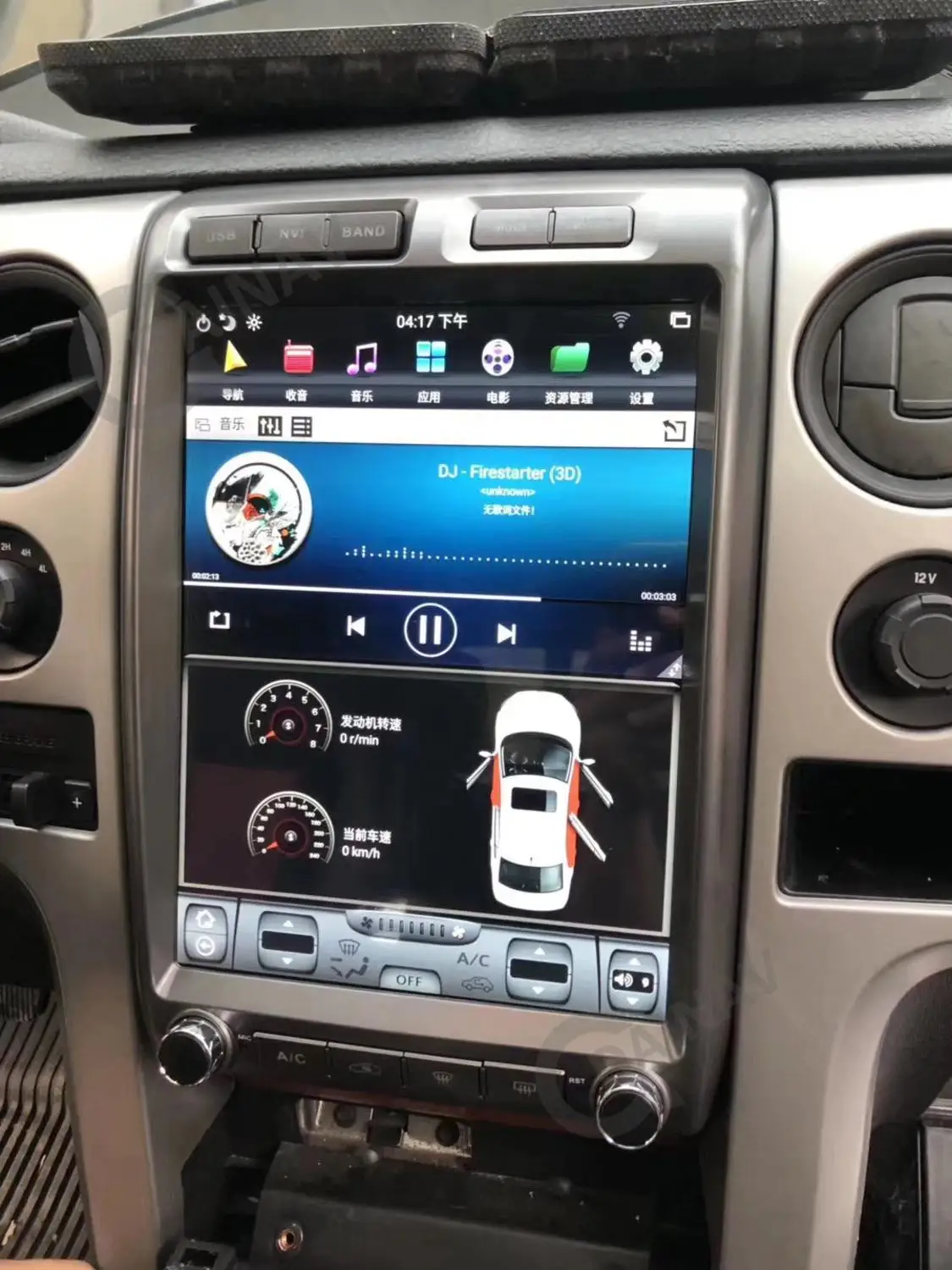אנכי מסך אנדרואיד רכב רדיו ניווט GPS עבור פורד f-150 xlt 2013 טסלה סגנון רכב מולטימדיה DVD נגן