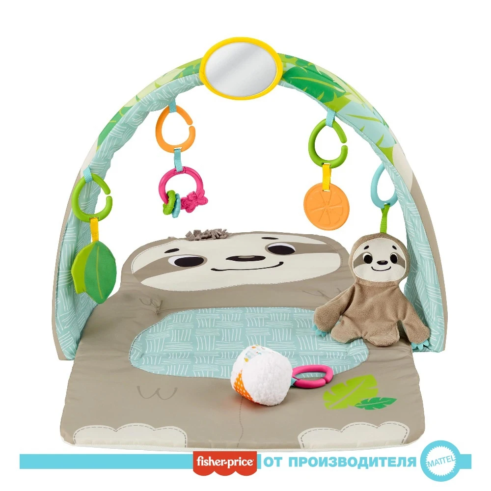 Коврик игровой Fisher-Price Ленивец GNB52 | Игрушки и хобби