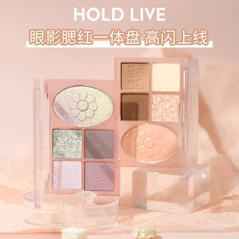 HOLD LIVE Picking Up Impression 5 Colors eyeshadow Palette Gradient Matte Beads Earth Color Blush Highlighter