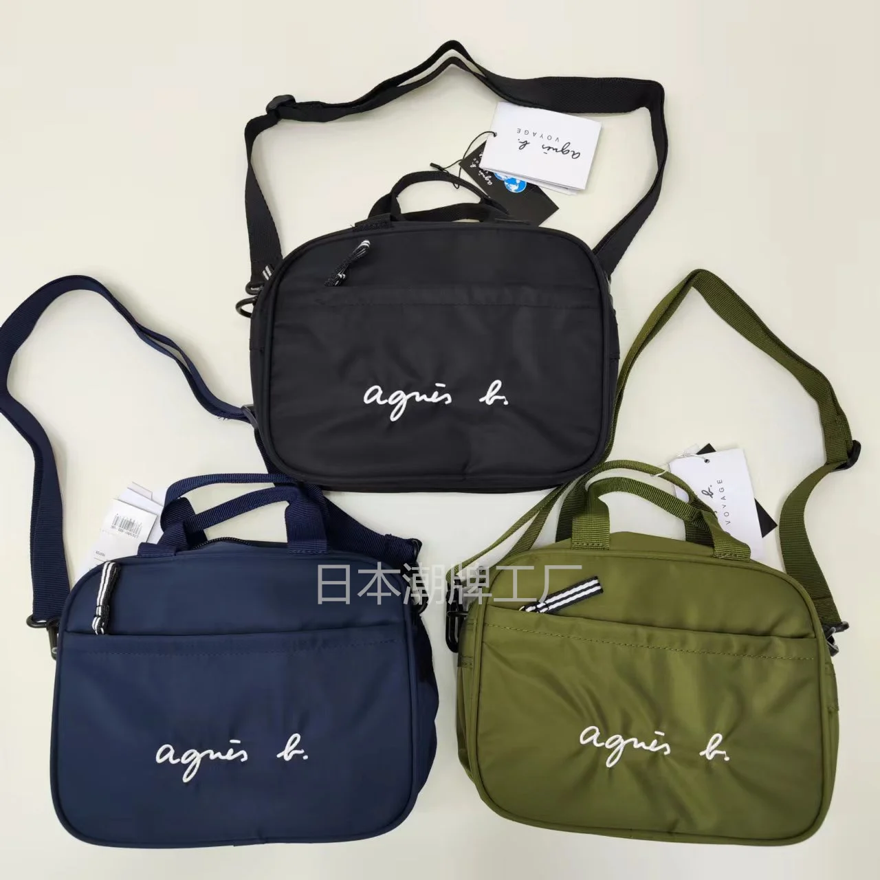 Japan Agnisb Street Trend Messenger Bag Simple Business Travel Bag Men's and Women's Versatile Shoulder Bag Mobile Phone Bag