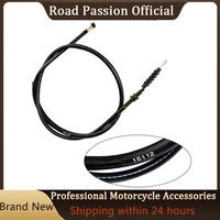 road passion motorcycle clutch cable wirerope line for suzuki gw250 gsx250r gw 250 gsx250 gsx 250r r