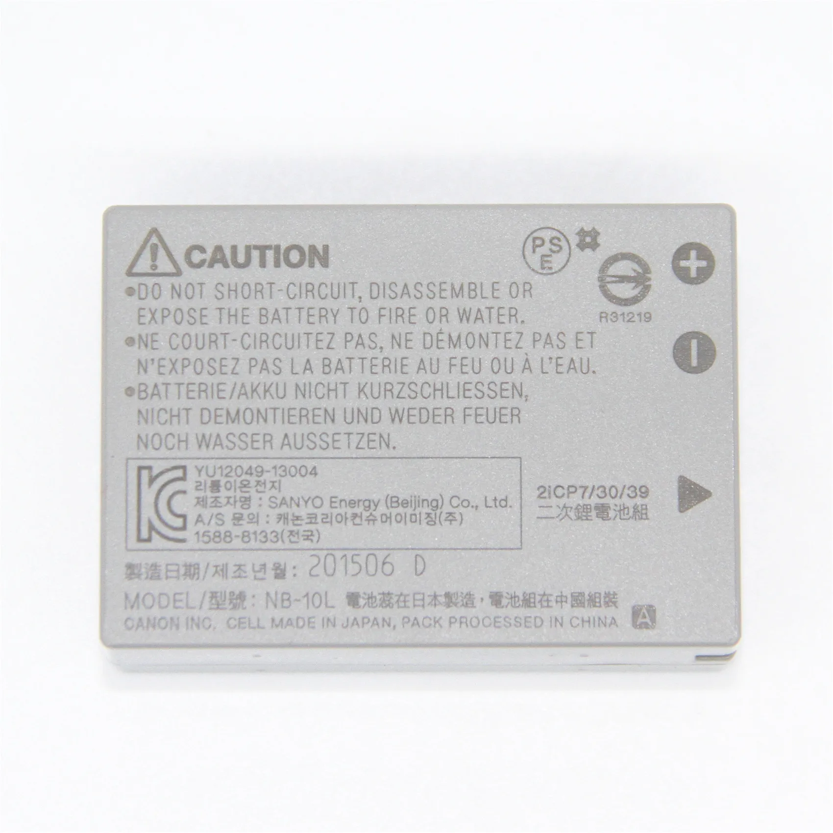 Абсолютно Новый аккумулятор для фотоаппарата NB-10L NB 10L nb10lдля Canon SX40 HS SX40HS SX50 SX50HS G1 X