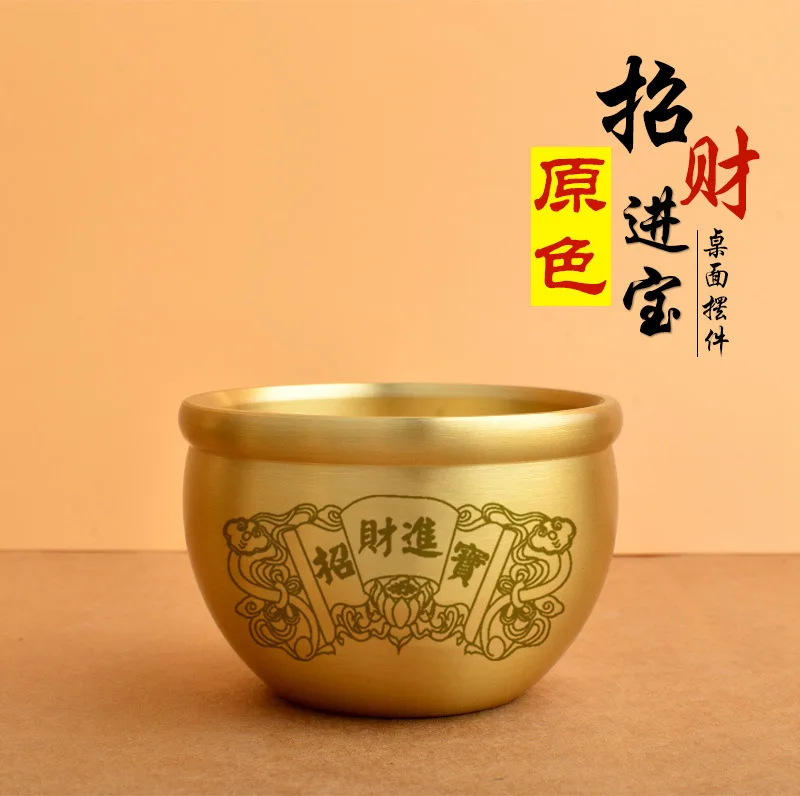 Латунная тонкая гравировка ремесла Baifu рог изобилия украшение для дома маленькие