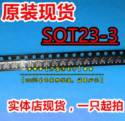 

100pcs 100% orginal new IRLML6402TRPBF SMD SOT-23 MOS tube field effect tube