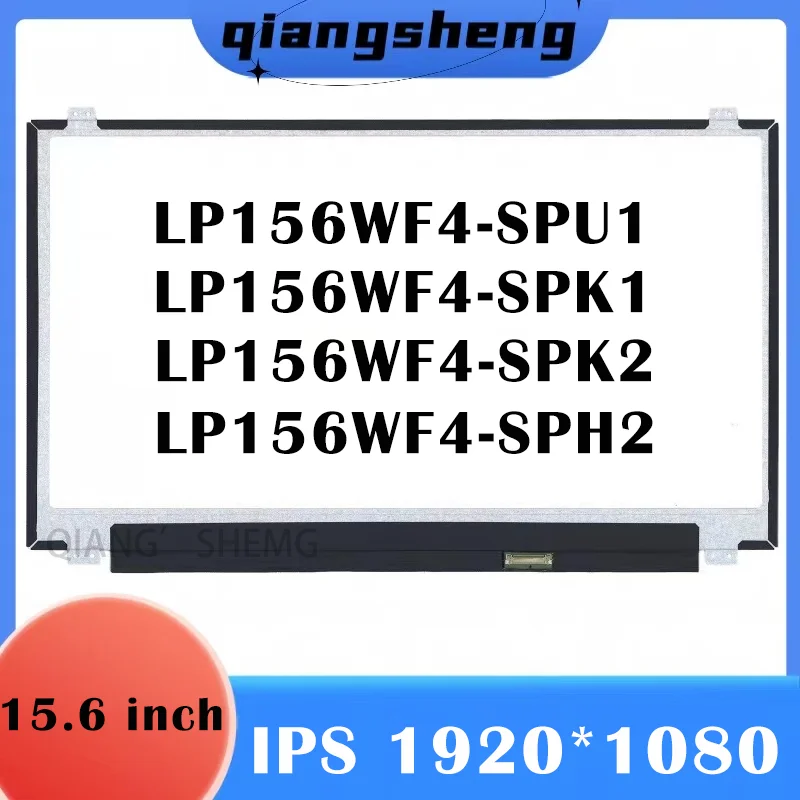 15.6-дюймовый ЖК-экран ноутбука IPS LP156WF4-SPK1 LP156WF4-SPK2 LP156WF4-SPH2 LP156WF4-SPU1 EDP 30-контактный FHD 1920x1080 Матрица дисплея Новая замена