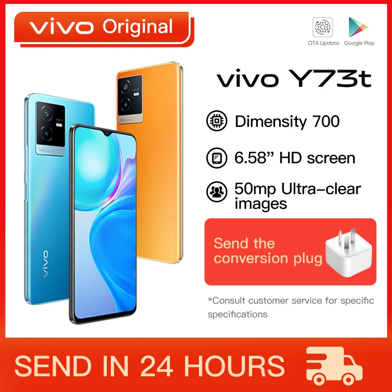 Enlarge Original VIVO Y73t 5G Mobile Phone 6.58 Inch  Dimensity 700 Octa Core 44W SuperFlash Charge 50M Triple Camera