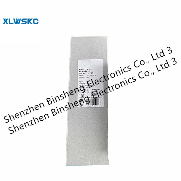 Электронный компонент Φ 575503