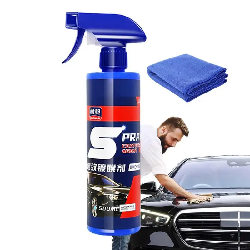 

500ml Double Coating Layer Nano-Coating Agent Automobile Quick-acting Coating Glass Water Repellent Polish Paint Protection
