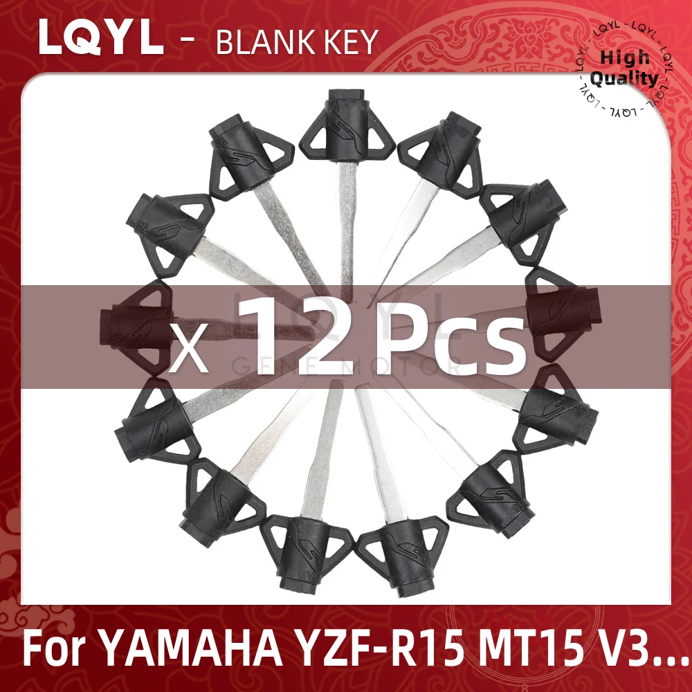12 шт. магнитные ключи для мотоцикла YAMAHA YZF R15 SP MT15 MT-15 V3 LC150 Y15ZR