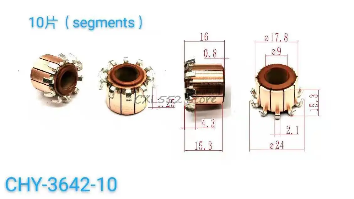 

5 шт. или 10 шт., 9x15,3 (16)x мм 10P, строительный крюк, медные стержни, электрический двигатель, коллектор