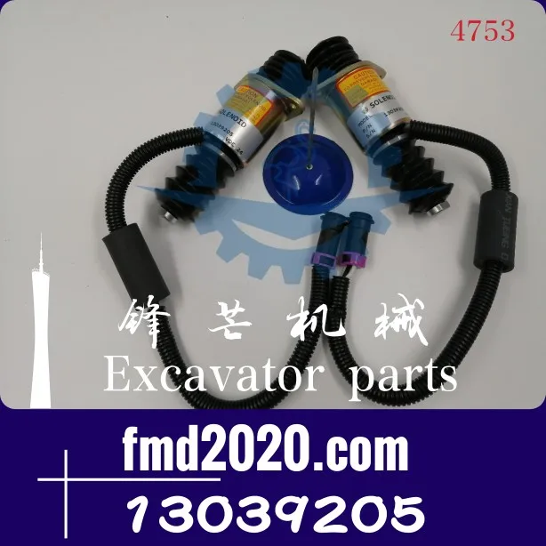 Рисунок 2 - Запчасти для автогрейдеров