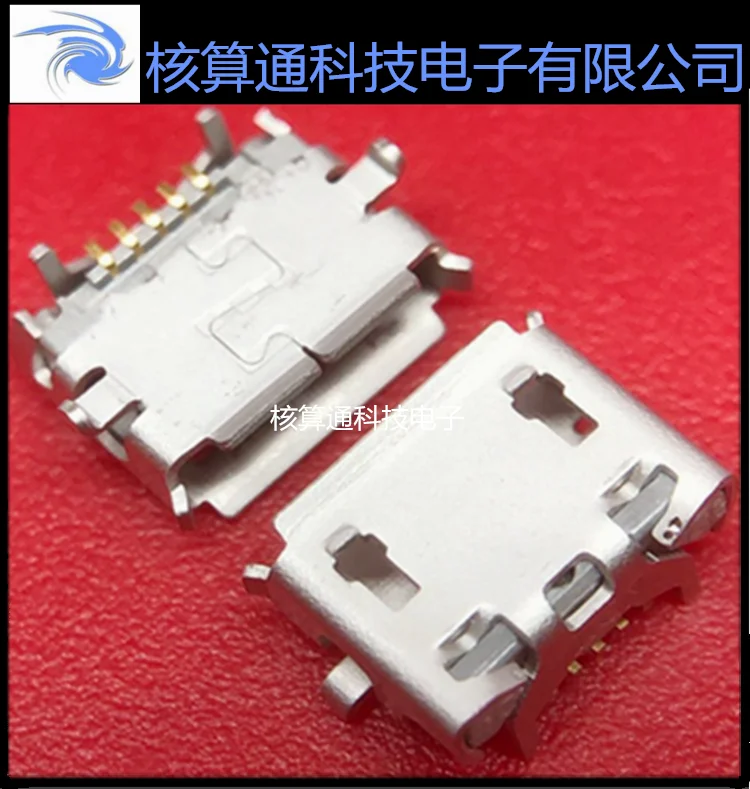 

Free shipping ZX62D-AB-5P8(30) 5P 2.0 AB USB 10PCS