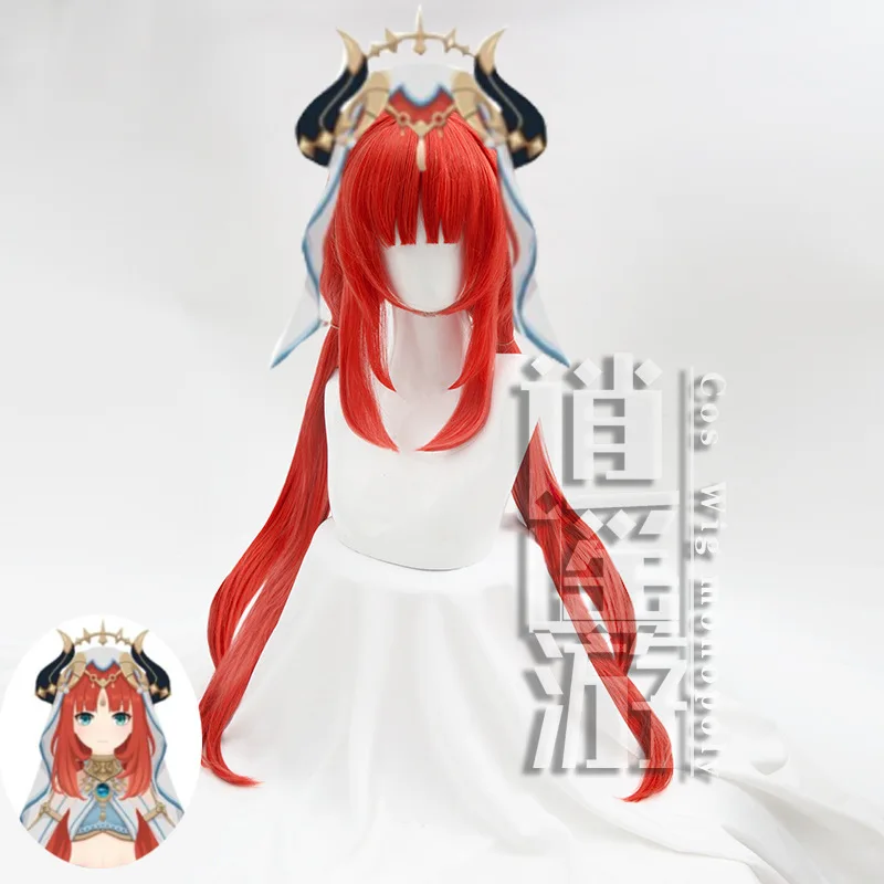 

Genshin Impact Nilou Cosplay Wig 80cm Long Straight Red Wig Cosplay Anime Cosplay Wigs Heat Resistant Synthetic Wigs