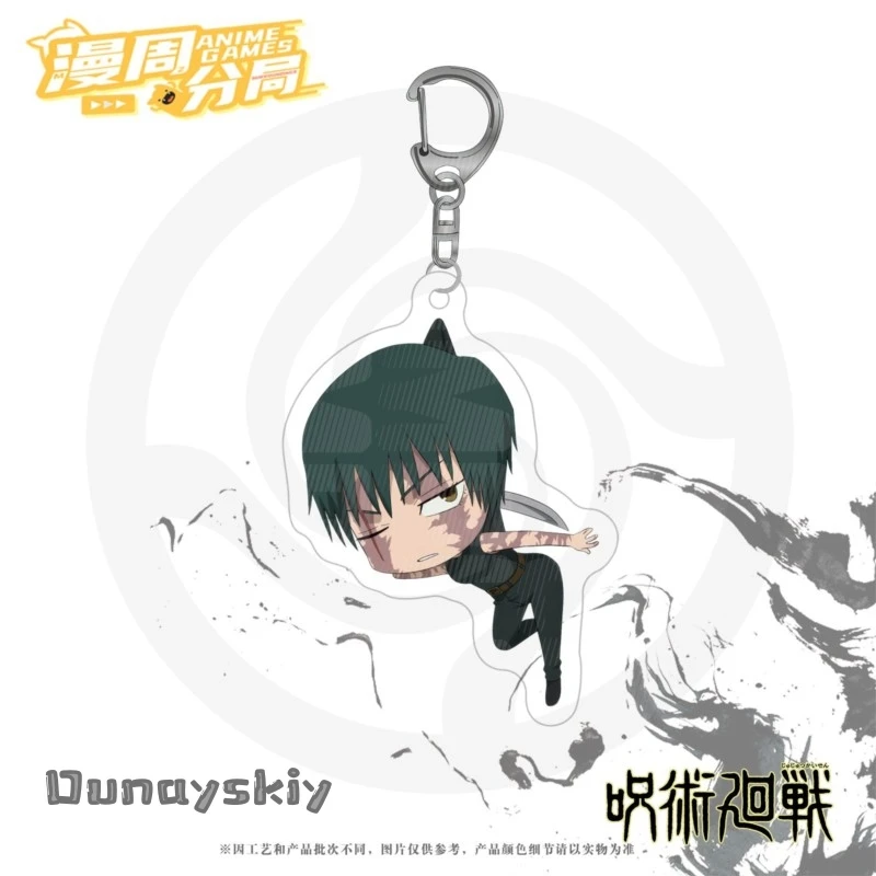 Фото Акриловый брелок Hemera/HOT Anime Juutsu Kasen Shimetsu Kaiyuu, настольные украшения, аксессуары, декор, подарки, изысканный брелок №4