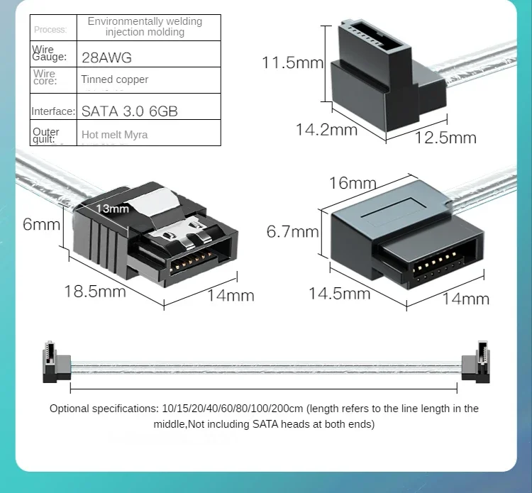 Кабель SATA3 Sata 3 0 10 см-2 м