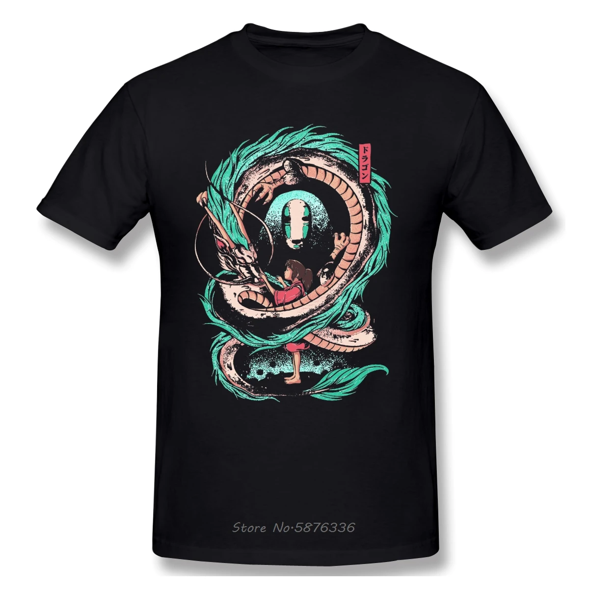 

The Girl And The Dragon Casual T Shirt Men Clothes Hot Sale T Shirt Cotton O Neck T-shirts Tees Funny Harajuku