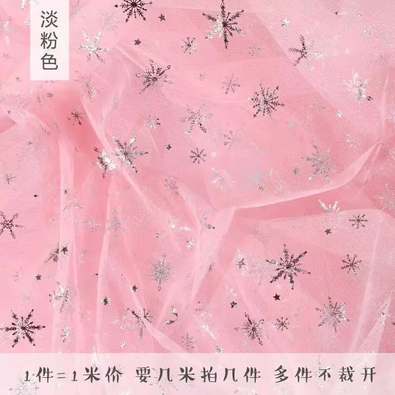 Снежинка тюль искусственная Снежная звезда сделай сам ткань ручной работы для