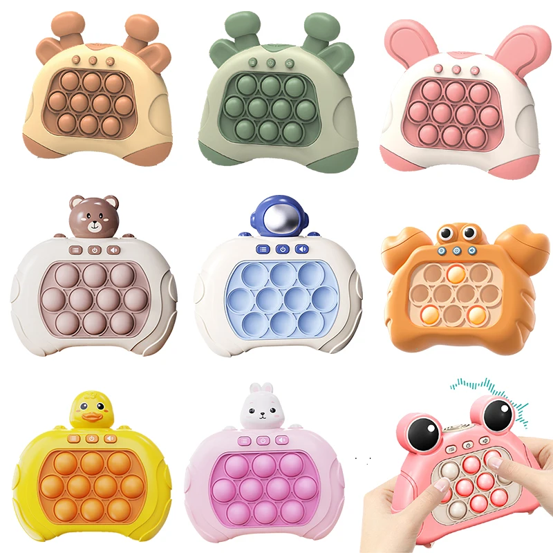 электронная портативная игровая